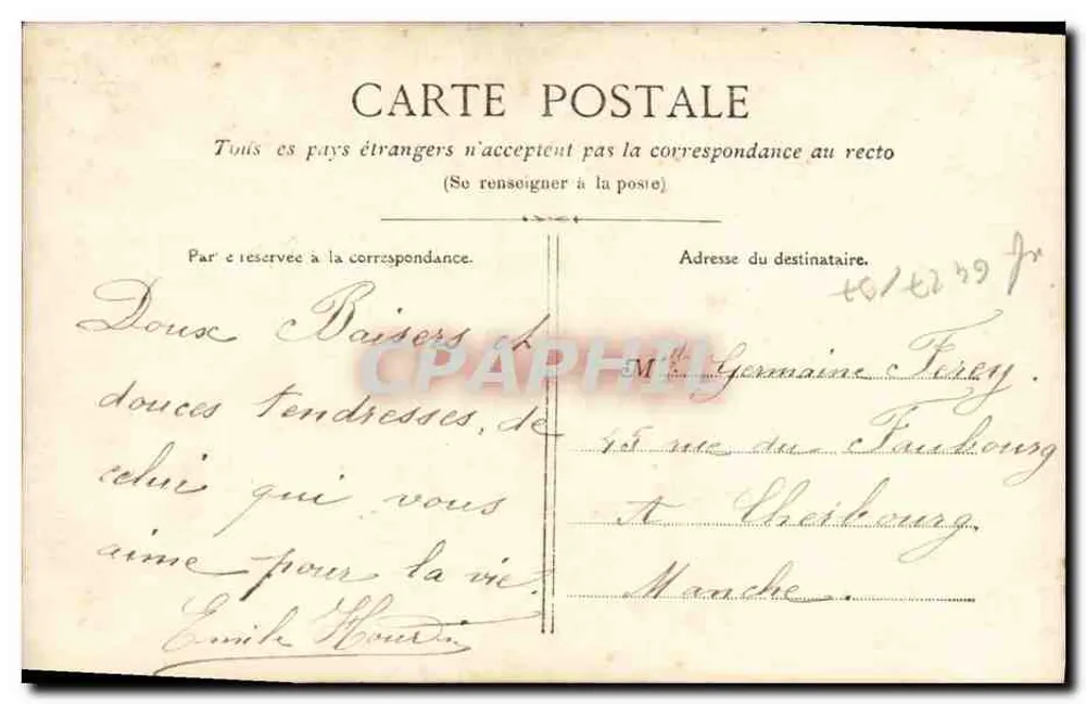 Französische und englische Matrosen — Dardanellen — Verlag M. Boulay - Rückseite