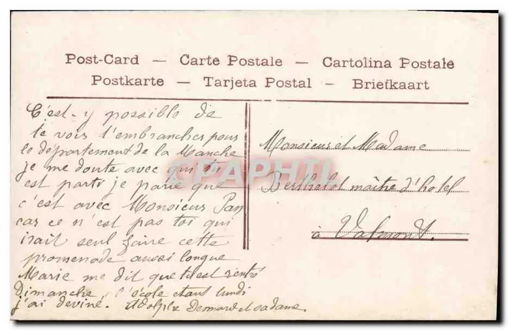BON VOYAGE BONNE ARRIVEE — decoração floral e fita — editor desconhecido, n° 4160 - Verso