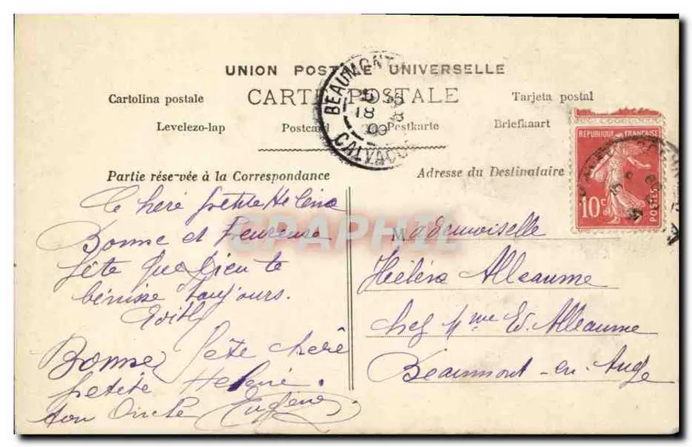 Kind in einem Rosenkorb — Karte der Glückwünsche — DOL n°134 - Rückseite