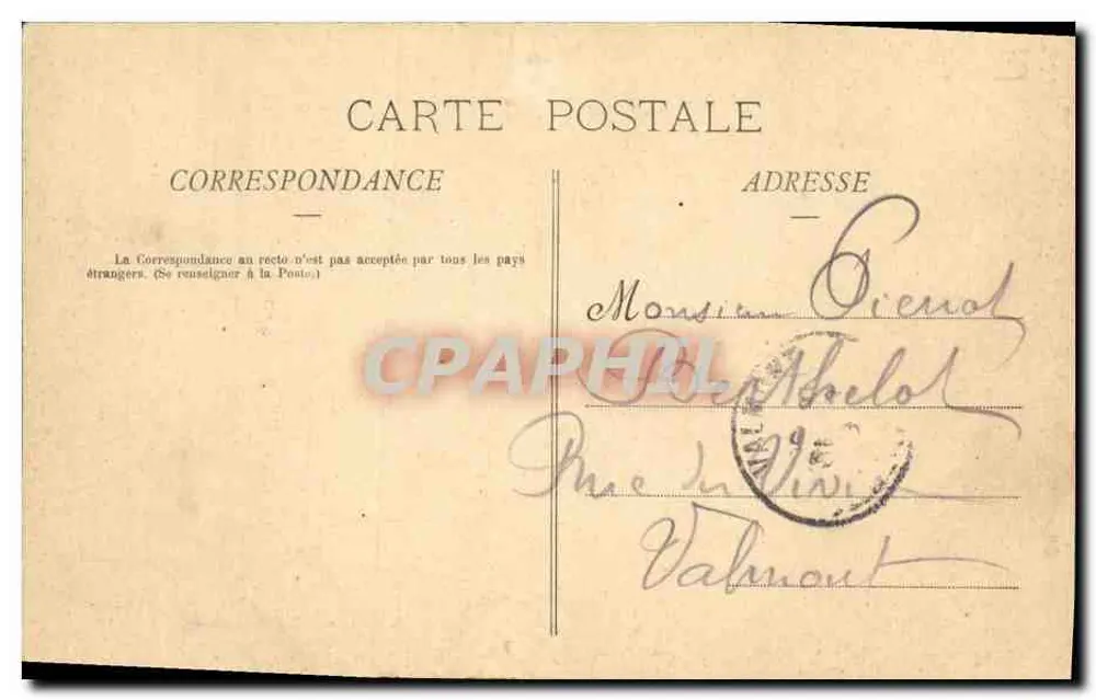 Partida — Da Parte — Editor desconhecido, número de série não visível - Verso