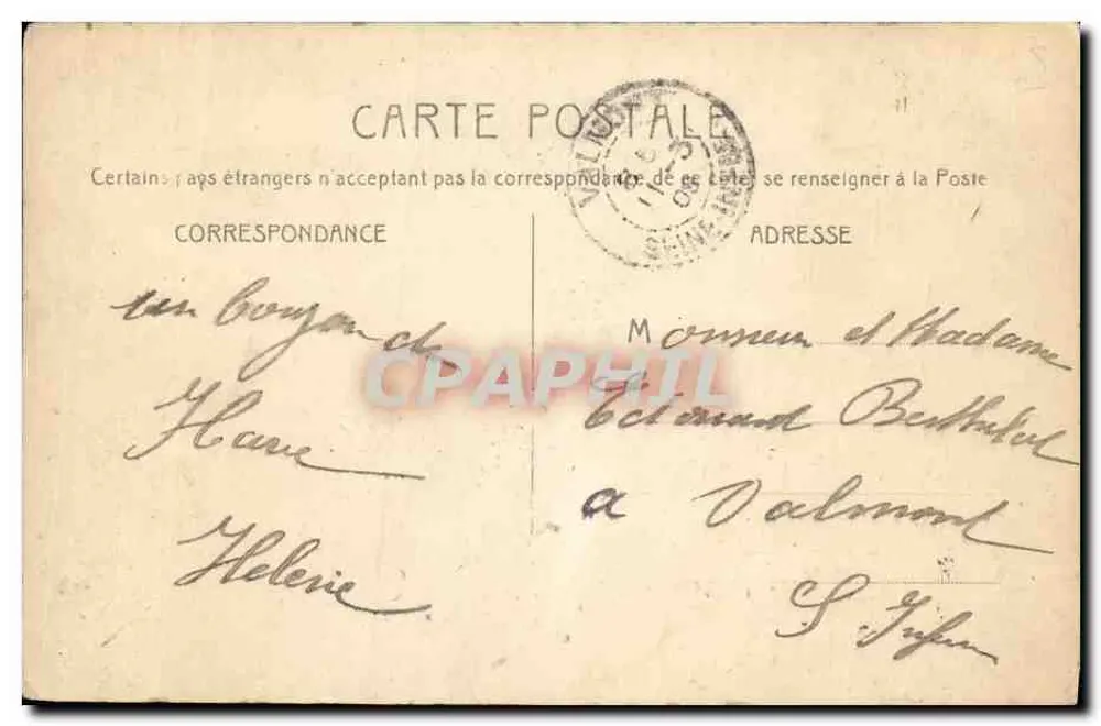 Uma Ideia — Carta postal decorativa — Editor desconhecido, número de série não visível - Verso
