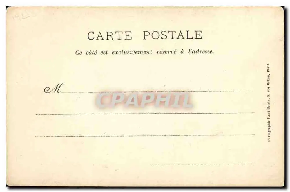Officier en uniforme — portrait en pied — Photographie H. Bonvin, 5, rue Bidaun, Paris - Verso