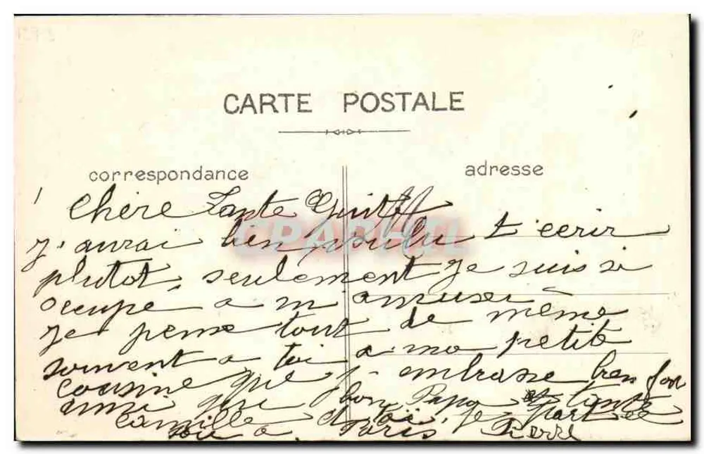 Porträt der Monarchen und des Präsidenten — S.M. George V, R. Poincaré, S.M. Albert I, S.M. Nicolas II — Verlag Paris - Rückseite