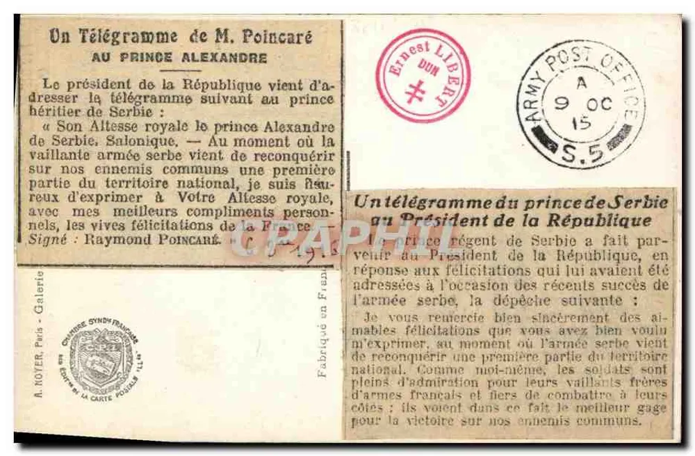 O Príncipe Alexandre — Herdeiro do Trono da Sérvia — Cliché C. Chusseau-Flaviens, n°451 - Verso