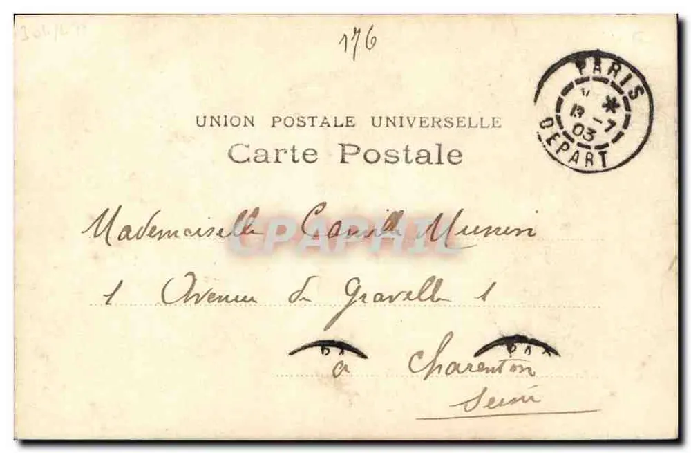 Pierre Ier — Rei da Sérvia — Union Postale Universelle - Verso