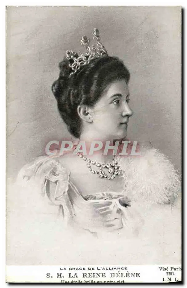 S.M. A Rainha Heloísa — A Graça da Aliança — Visado Paris 2291 - Frente