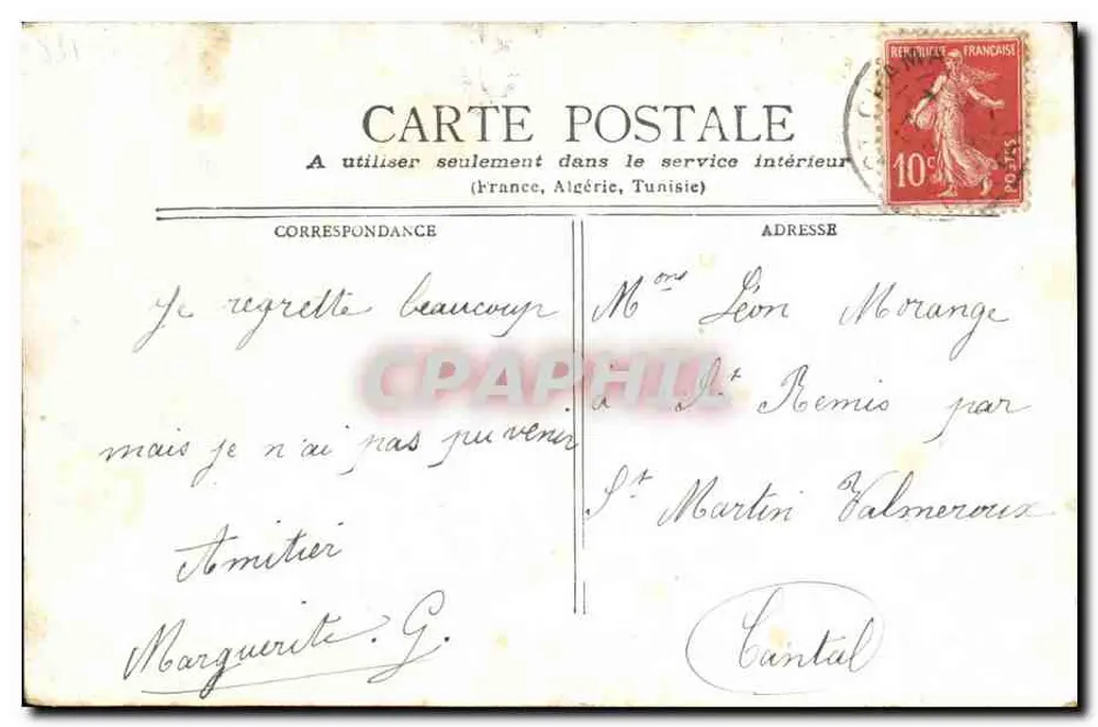 Rei da Suécia — retrato em uniforme militar ornado de decorações — editor não identificado - Verso
