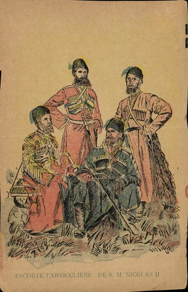 Persönliche Eskorte von S.M. Nicolaus II — Illustration von vier Wachen in traditioneller Uniform — Verleger nicht sichtbar - Vorderseite