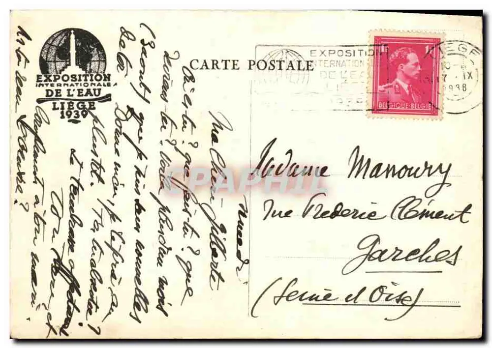 Ausstellung « La Légende Napoléonienne au Pays de Liège » — Ehemalige Präfektur der Ourse (Waffenmuseum von Liège) — Verlag: Oeuvre des Artistes, Seriennummer nicht sichtbar - Rückseite