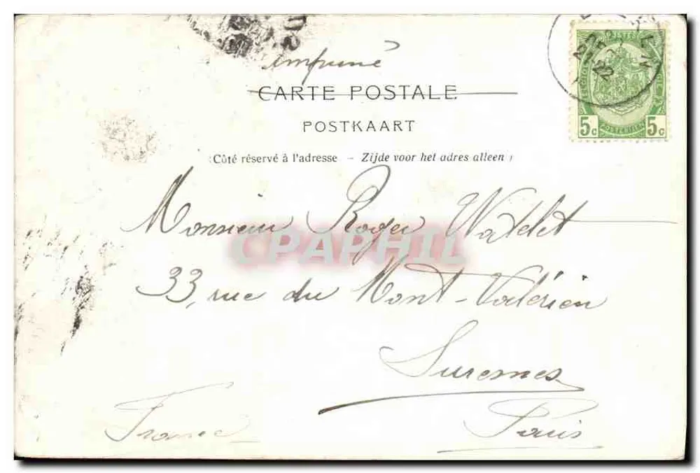 Avènement de S. M. le Roi Albert — célébration à Bruxelles — éditeur G. DINKELNX, n° 16 - Verso