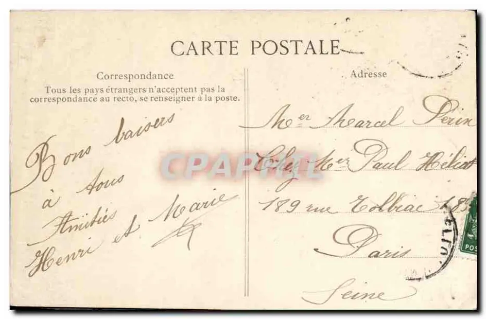 Entrada do Castelo — Châteaudun — EID - Verso