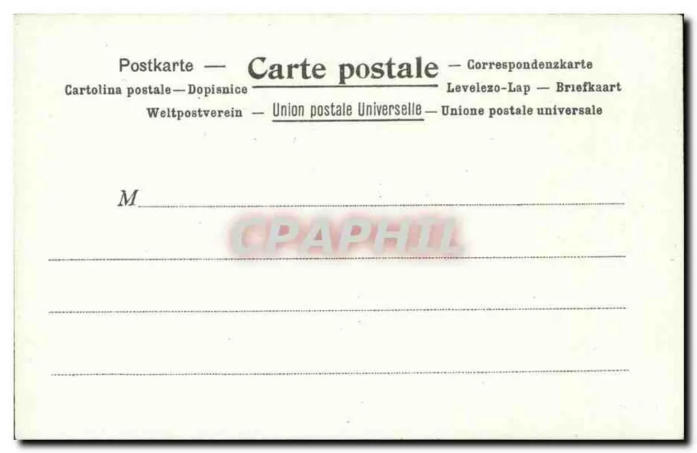 A Postagem na Sérvia — Muntili Faresa Éditions Paris — número de série não visível - Verso