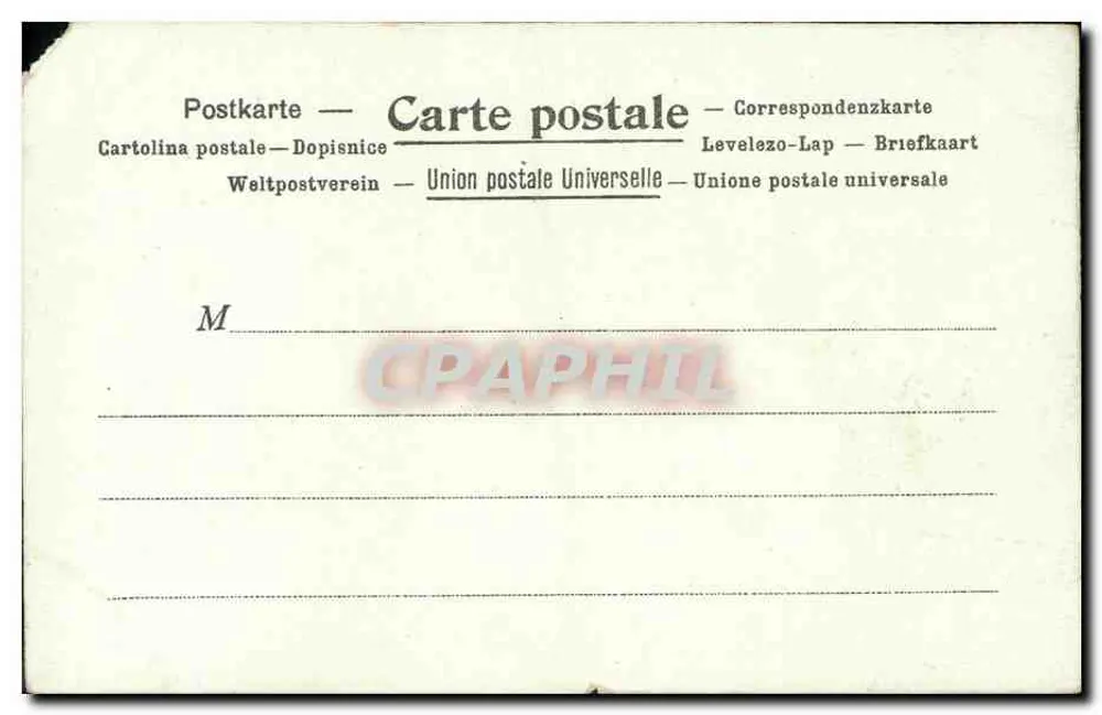Die Post in Frankreich — Kunzli Frères, Paris — Seriennummer nicht sichtbar - Rückseite