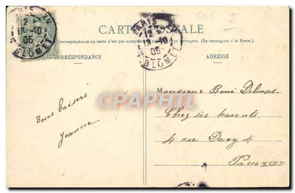 Zwei Kinder mit Kirschen — Fotograf A. Bereret & Cie, Nancy — n°5 - Rückseite