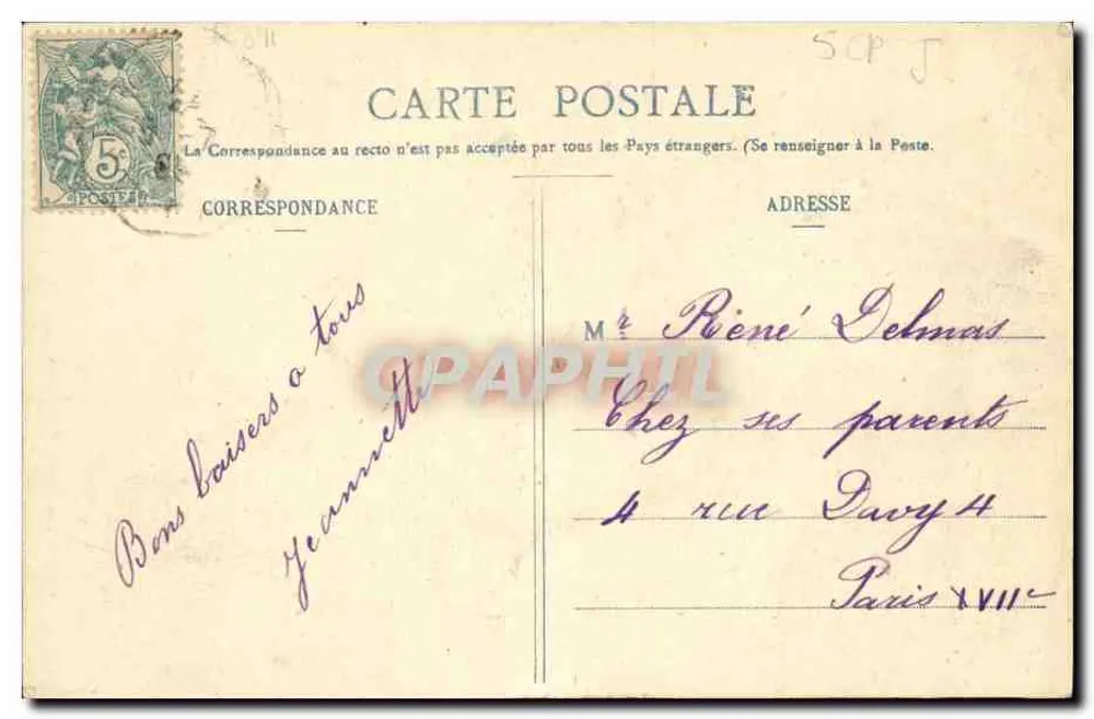 Zwei junge Mädchen — spielen mit einer Kirschenflasche — Fotograf A. Bérenger & Cie, Nîmes - Rückseite
