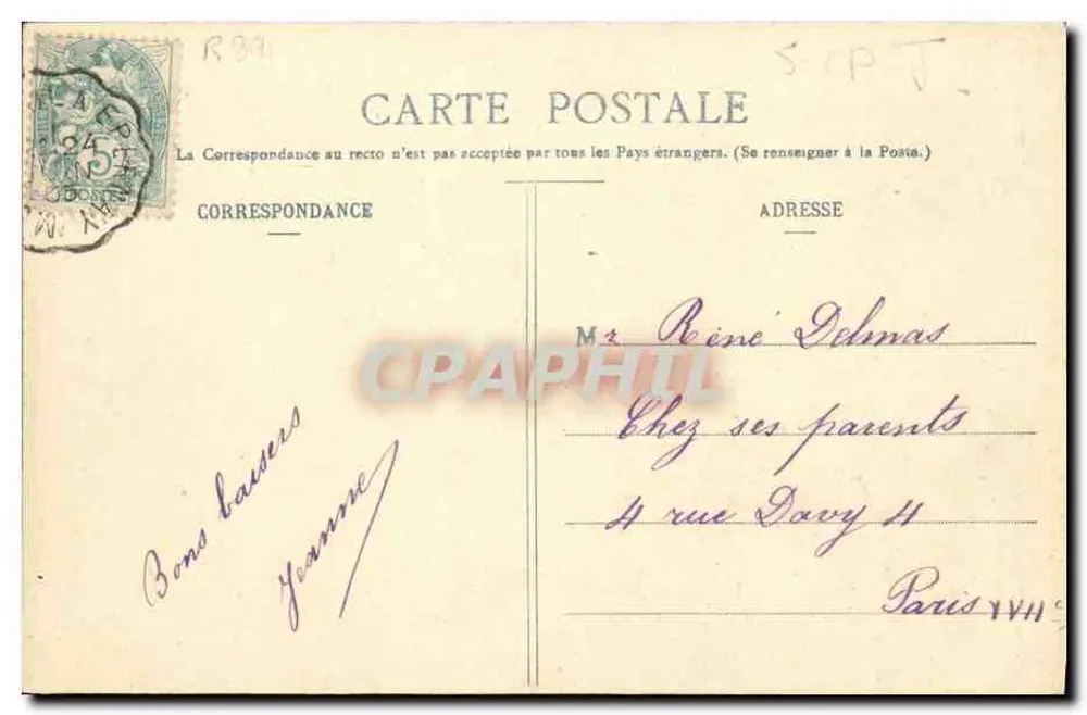 Deux jeunes filles devant un pot de cerises — éditeur A. Blanfert & Cie, Nîmes — n°1 - Verso