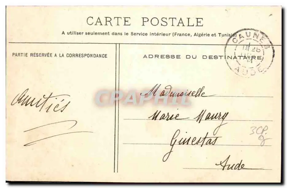 Deux enfants devant une vitrine — scène de rue — C. CLAYETTE phot. - Verso