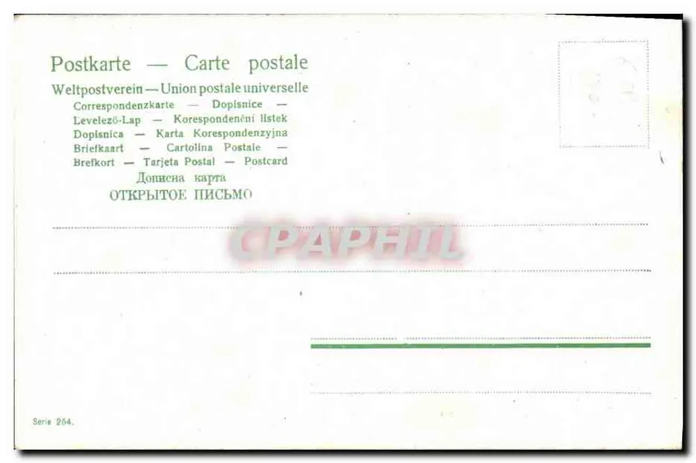 Couple en promenade — Jour de la semaine inscrit 'Mardi' — Série 264 - Verso