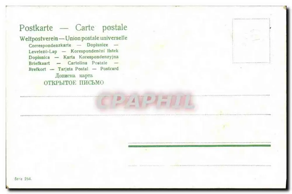Liebespaar unter einem Baum — Donnerstag — Universal Postal Union, Serie 254 - Rückseite