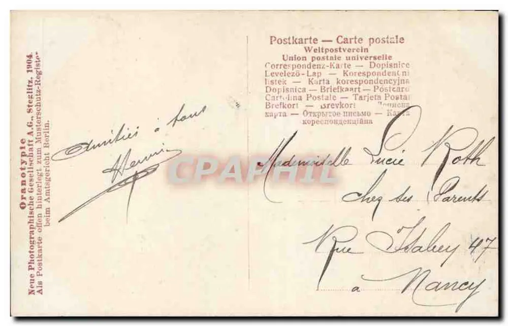 Tänzer auf der Bühne — Theater Szene — Neue Photographische Gesellschaft A.G. Steglitz, Berlin, n° 640/4 - Rückseite