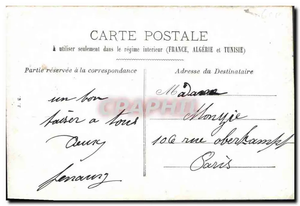 Féneray — Femme en robe violette tenant un éventail — Éditeur Richard, n°2 - Verso