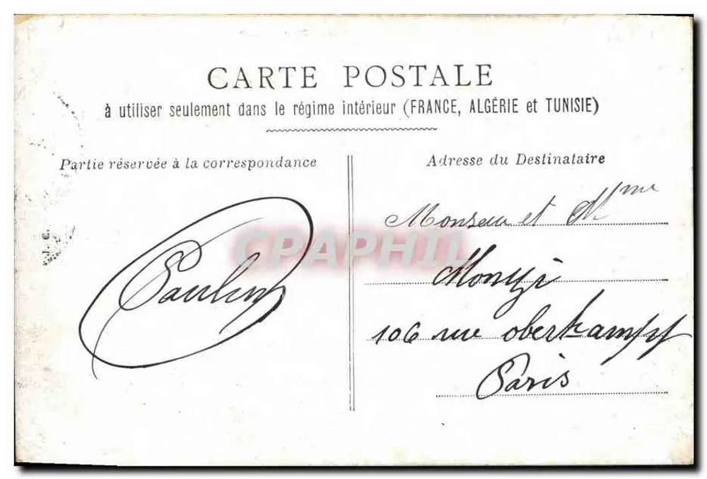Deux personnes en costume d'époque — N°3 — éditeur inconnu - Verso