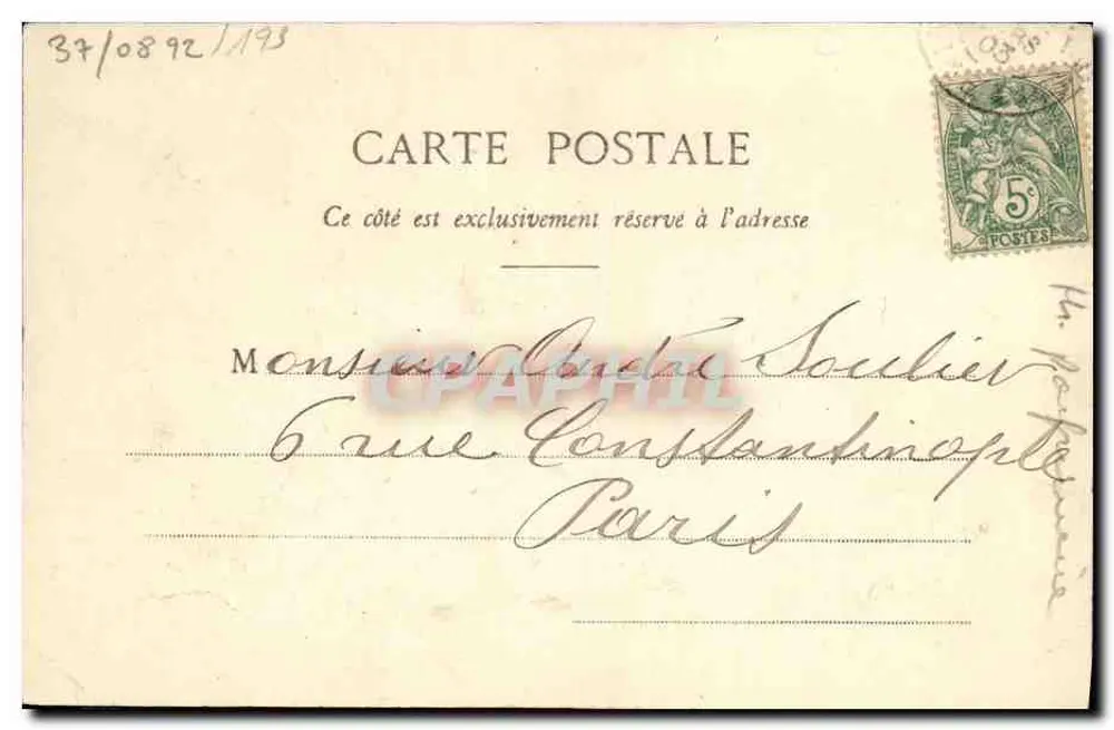 Frau, die eine Schachtel parfümiert — Fräulein Clara, Parfumerie — Phototypie A. Bergeret et Cie, Nancy - Rückseite