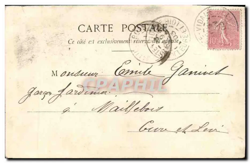 Der Kleine Papierhändler — A. Garabaud — Serie 8 - Rückseite