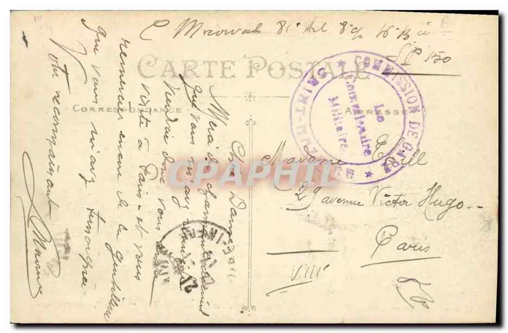 Marinha de guerra — "Conde", cruzador blindado — Artaud et Noznis, Nantes - Verso