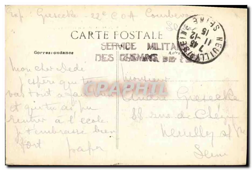Cruiser Suffren — Marinha Militar Francesa — editor desconhecido, número de série não visível - Verso