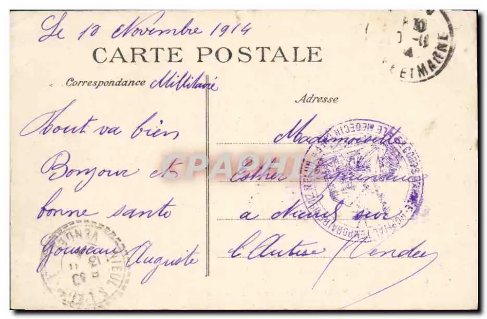 MELUN — Innere des Kirchens von Saint-Aspais — Linksseitig — Verlag ELD, Nr. 761 - Rückseite