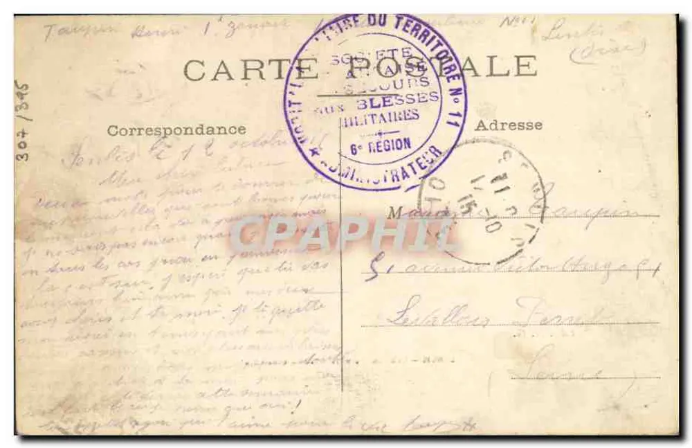 Senlis — Castelo de Henrique IV — Visão geral - Verso