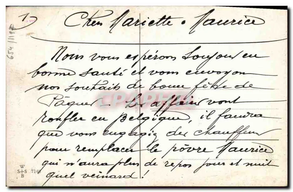 Hahn und Kind — Ostern — Verlag John-Villy, Nr. 654 - Rückseite