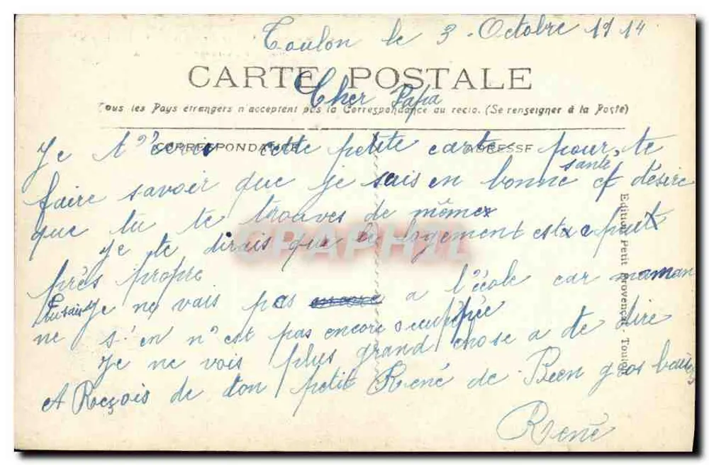 Französischer Panzerschiff "Du Chayla" — 1. Klasse — Verlag Petit Lovenman, Toulouse - Rückseite