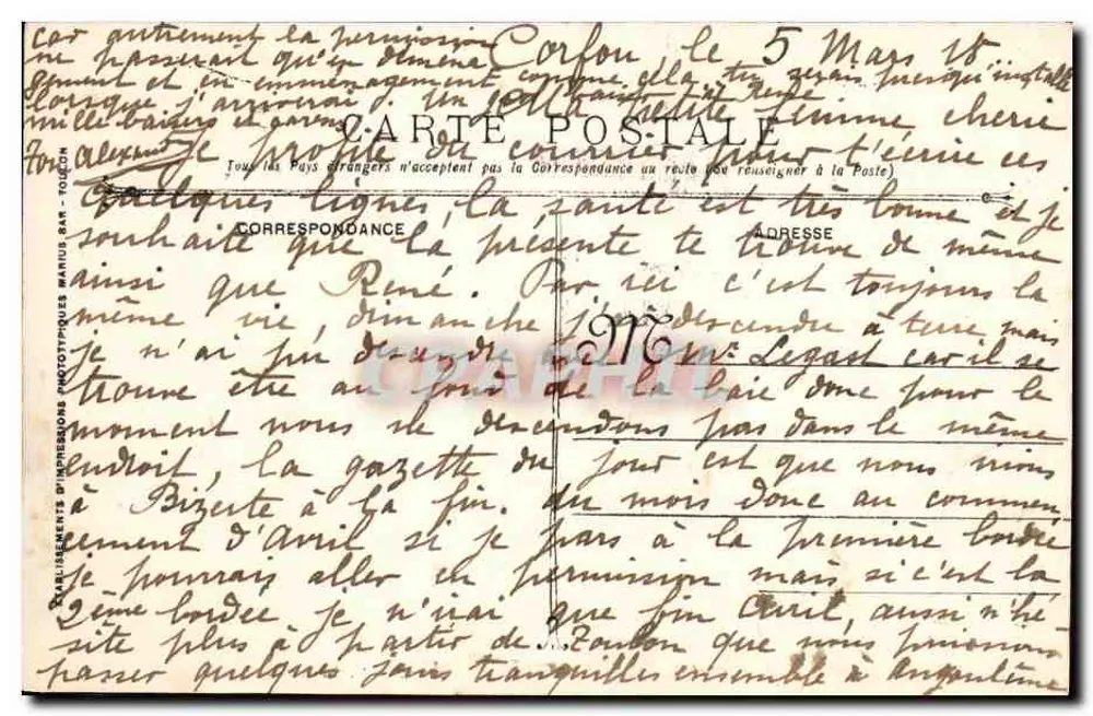 Panzerkreuzer Ernest Renan — französische Marine — Nr. 620 - Rückseite