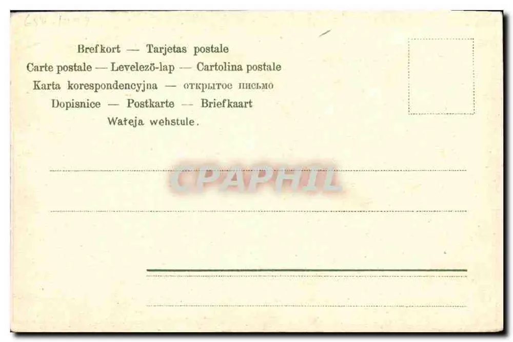 A balançoira do amor — caricatura de um homem batendo em uma mulher em uma cadeira balançante — Ges Desch, n°4145 - Verso