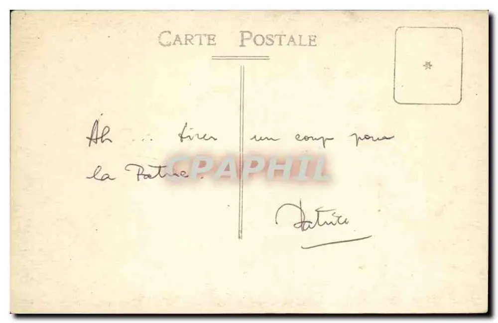 Honneur à 75 — Patriotische Dekoration mit Kanone — Verlag unbekannt - Rückseite