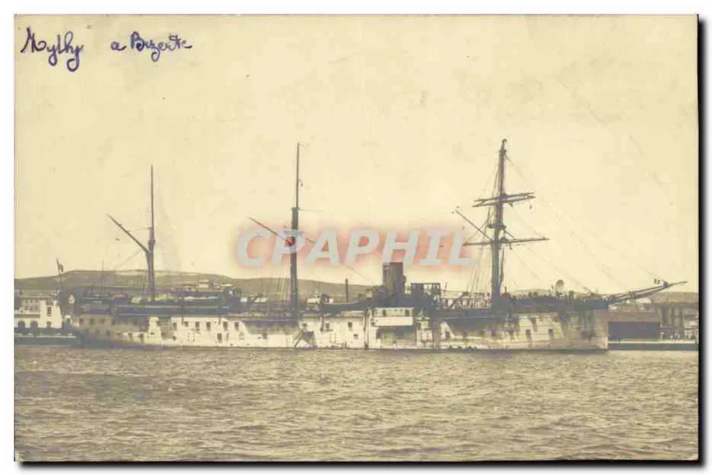Navio a Bougerta — vista portuale — cartolina francese - Recto