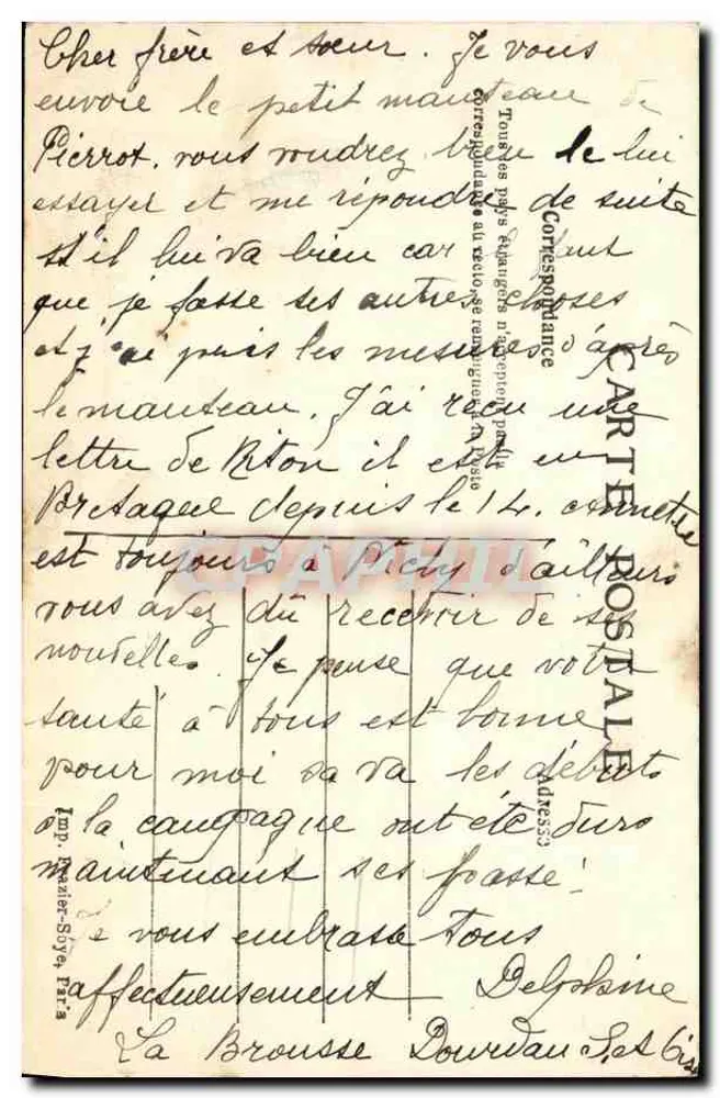 Die französische Marine — 12. Goélettes für die Tiefsee-Fischerei — Ligue Maritime Française, 8, rue La Boétie, Paris - Rückseite