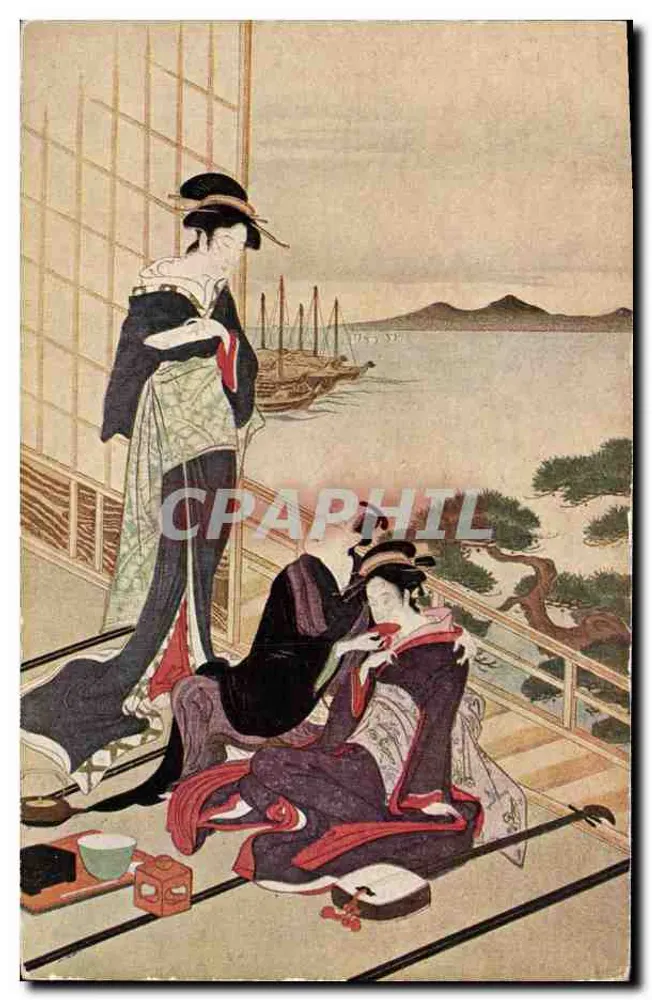 Duas geishas à beira de um lago — Japão — editor desconhecido - Frente