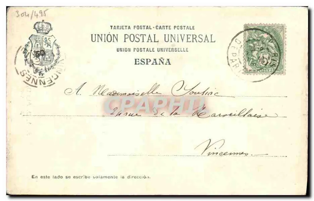 S.M. D. Alfonso XIII — Portrait en uniforme militaire — Fot. Laurent, Madrid - Verso