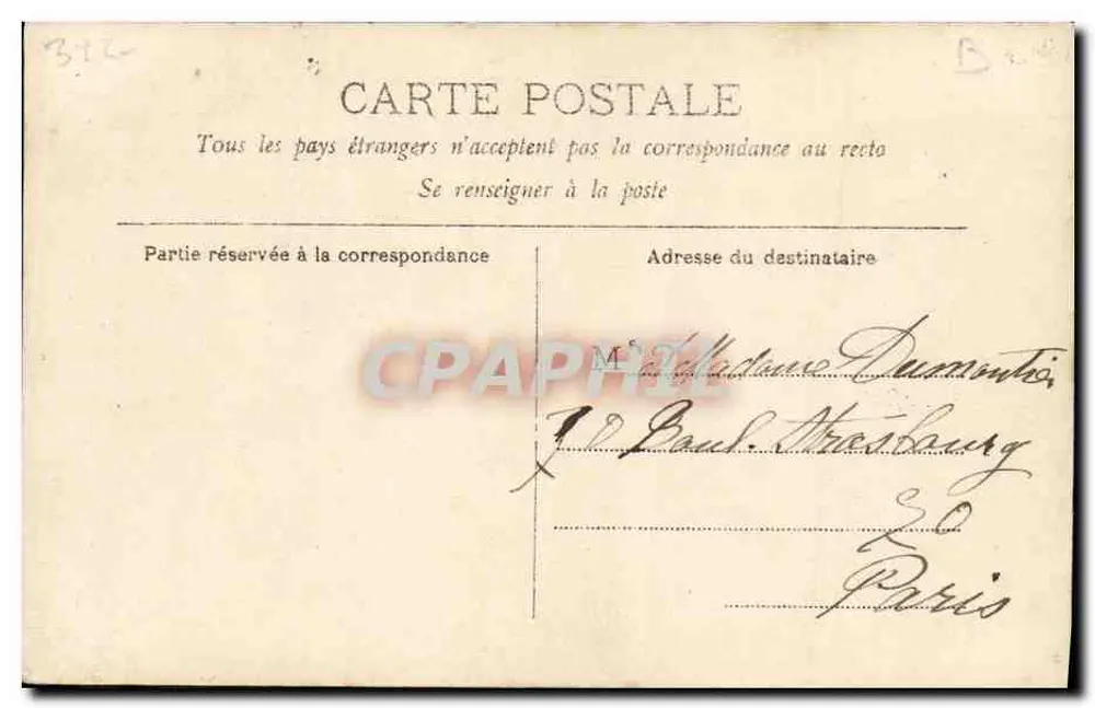 S.M. Alphonse XIII — retrato em uniforme militar — CHR FRANKEN, n° 312 - Verso