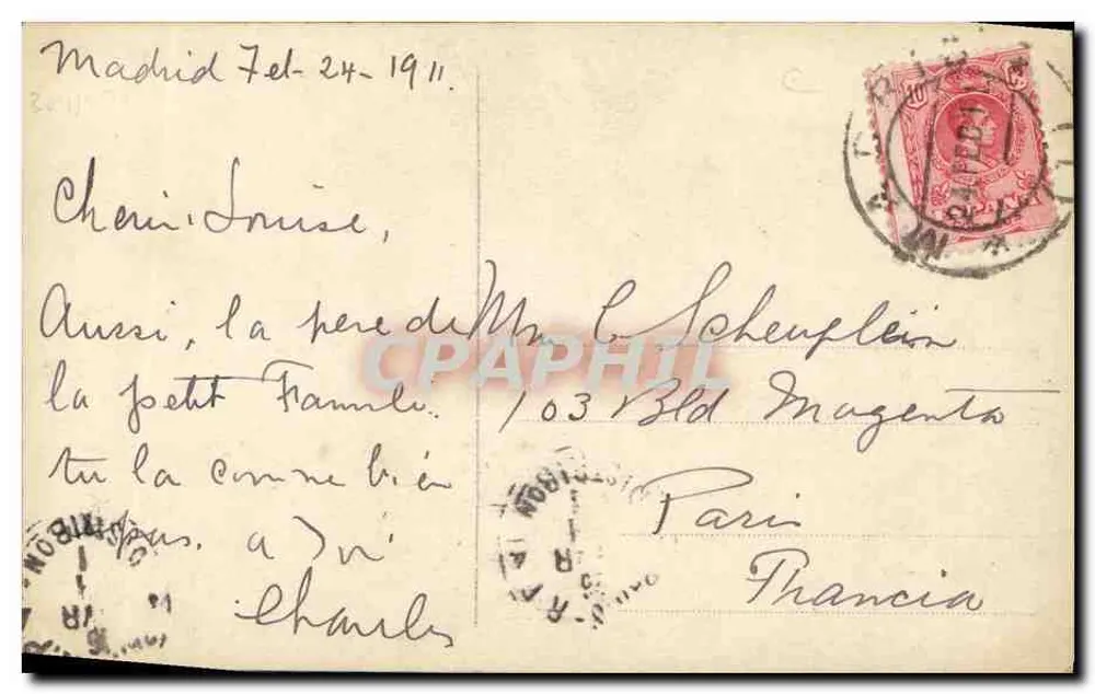 Alfonso XIII — Rei da Espanha — editor desconhecido, número de série não visível - Verso