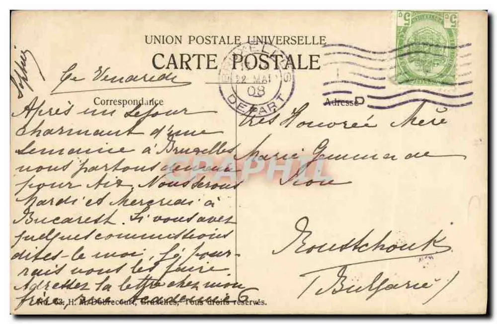S.M. Marie Henriette Königin der Belgier — Porträt in königlicher Kleidung — anonymer Verlag, Seriennummer nicht sichtbar - Rückseite