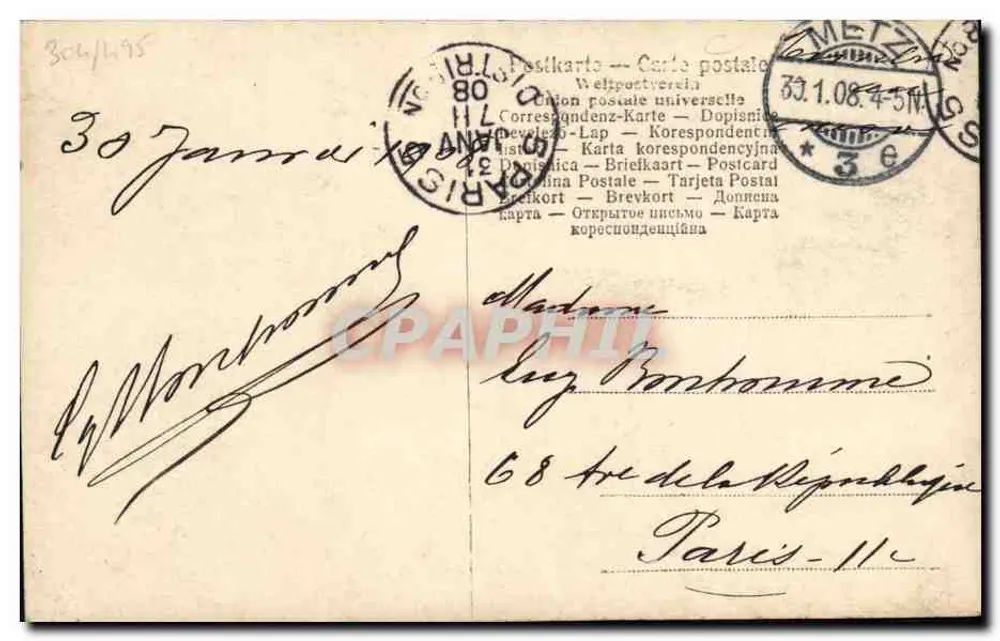 Retrato de uma dama — editor UHERSCH & CO — número de série 304/195 - Verso