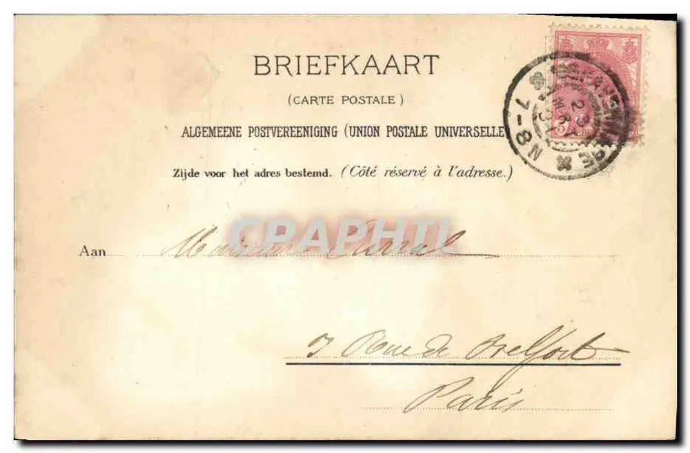 Reino dos Países Baixos — O casal real Willem III e Wilhelmina — fotografia de estúdio por Uitg. Geb. Abrams — den Haag - Verso
