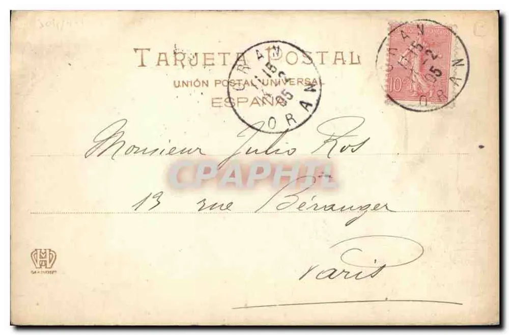 S.M. O REI D. ALFONSO XIII — retrato em uniforme — Hauser y Nenet, Madrid, n°749 - Verso