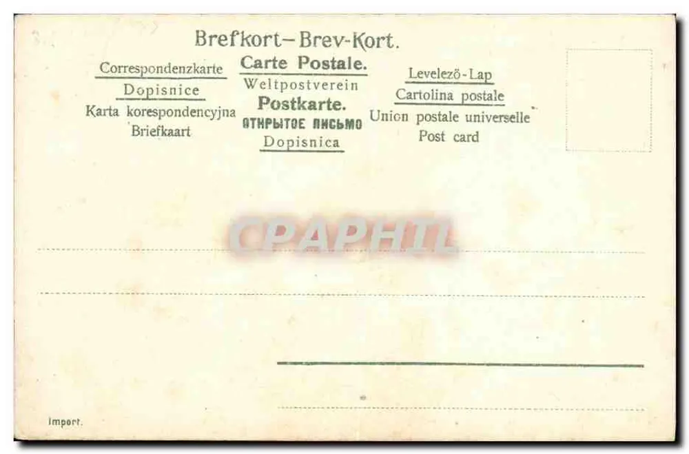 Gustaf Adolf — rei da Suécia — Axel Eliassons Korpstiforlag, Estocolmo N°1524 - Verso