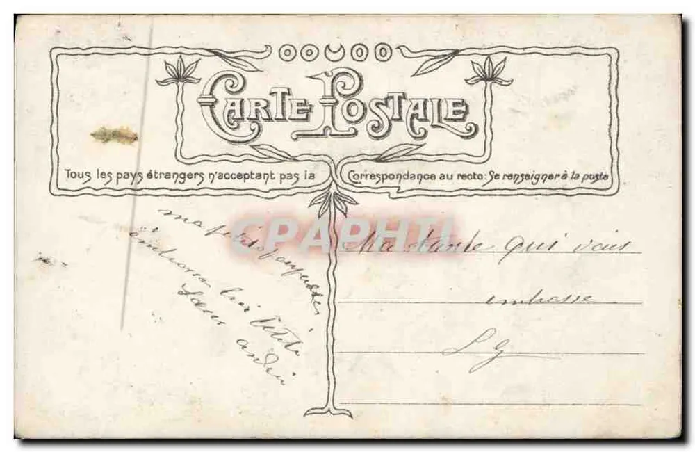 Zwei Kinder in der Küche — SAISSAC Phiot — n° 8409/4 - Rückseite