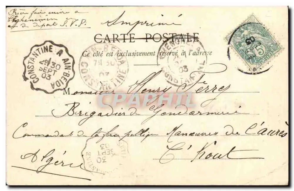 Der Kleine Papierverkäufer — Straßenszene mit Korb und Laterne — Verlag Blamont & Cie, Nantes - Rückseite